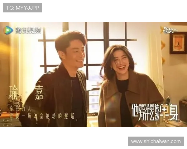 《半暖时光》：都市男女的情感浮沉与心灵救赎