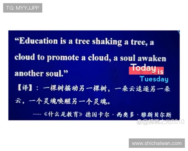 《觉醒者》：一部点燃时代、唤醒灵魂的史诗巨制