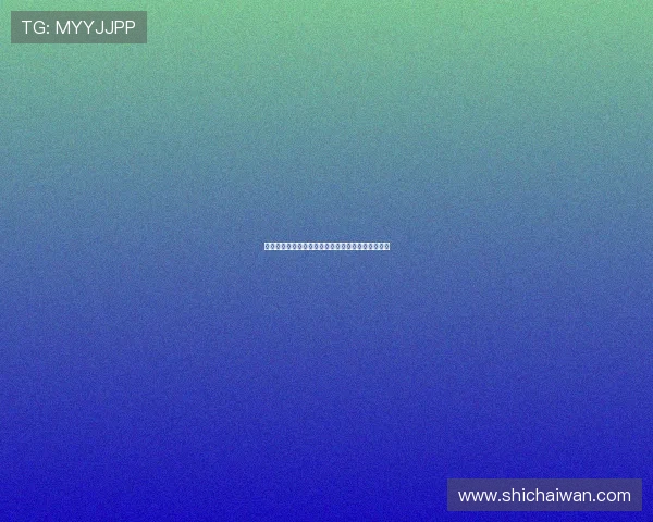 《曹操》：不止三国风云，更是权谋史诗的绝世传奇